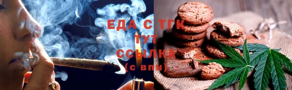 COCAINE Баксан